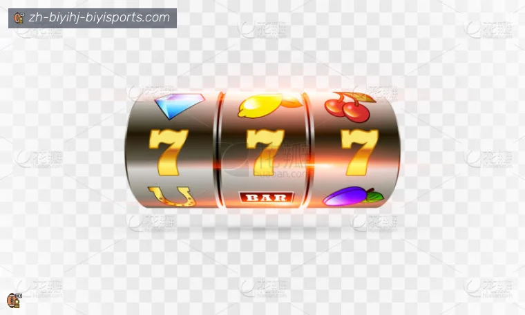 开云APP下载