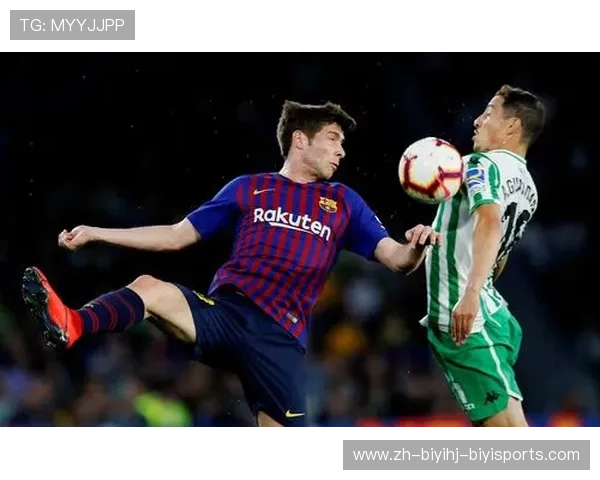 西甲联赛巴萨对贝蒂斯比赛全场回顾